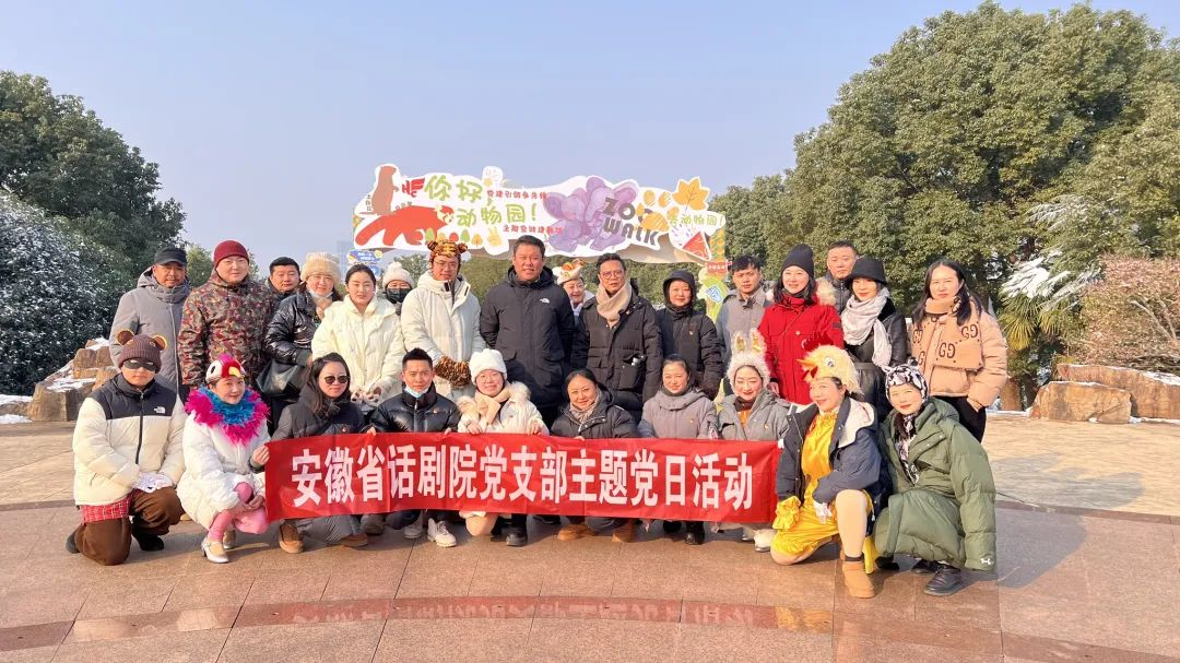 无码人妻精品一区二区三区蜜臀