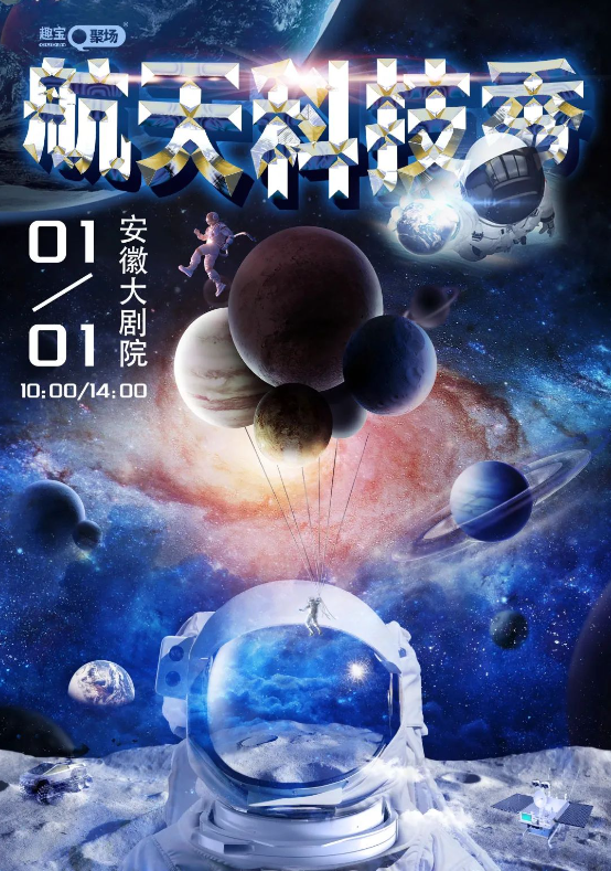 无码人妻精品一区二区三区蜜臀