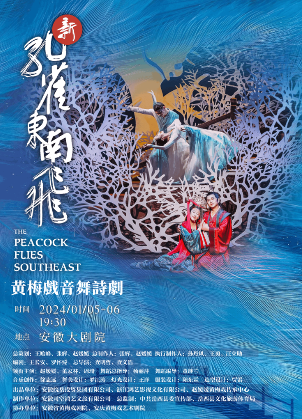 无码人妻精品一区二区三区蜜臀