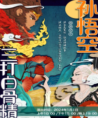 无码人妻精品一区二区三区蜜臀