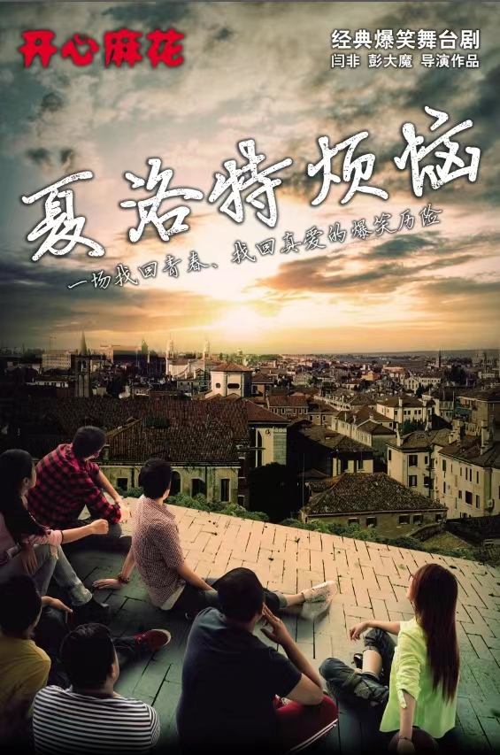 无码人妻精品一区二区三区蜜臀