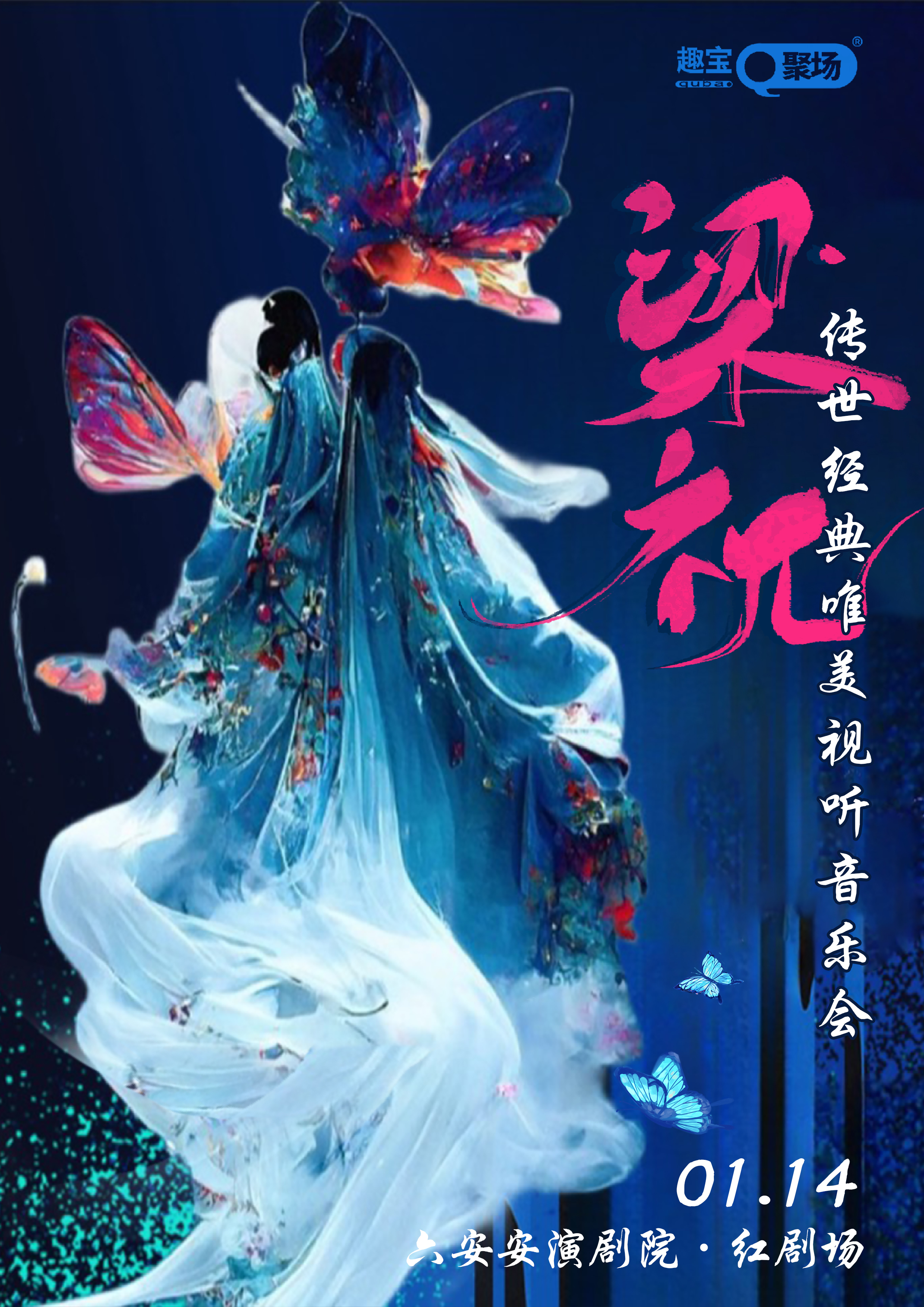 无码人妻精品一区二区三区蜜臀