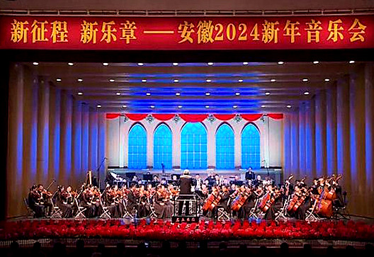 无码人妻精品一区二区三区蜜臀