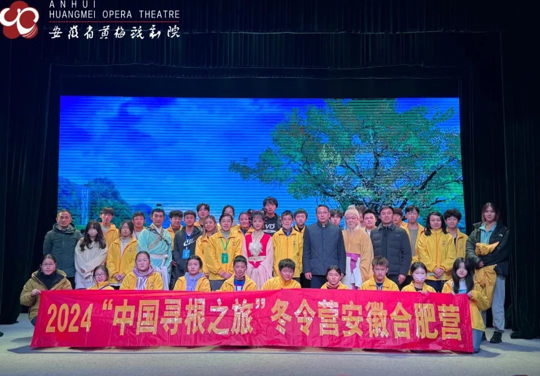 无码人妻精品一区二区三区蜜臀