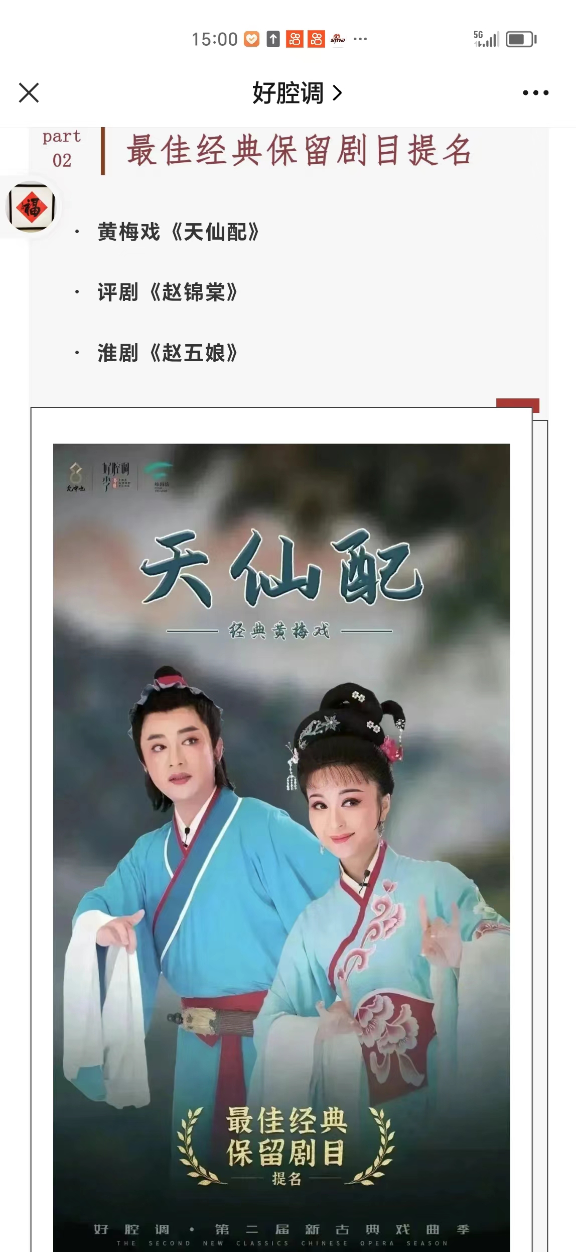 无码人妻精品一区二区三区蜜臀