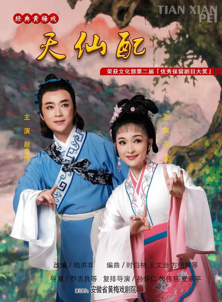 无码人妻精品一区二区三区蜜臀