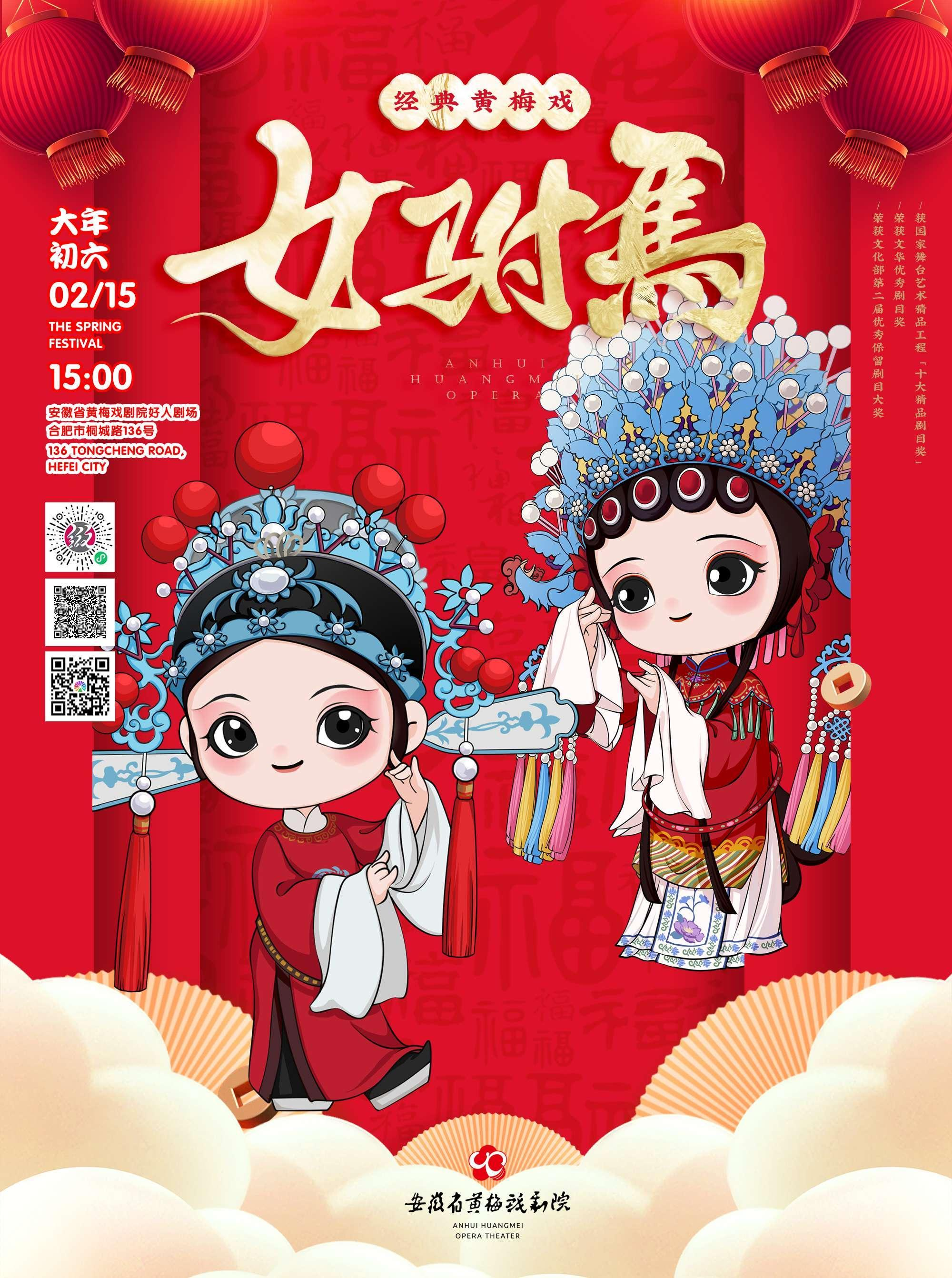 无码人妻精品一区二区三区蜜臀