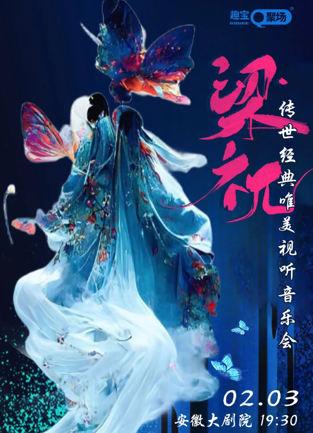 无码人妻精品一区二区三区蜜臀
