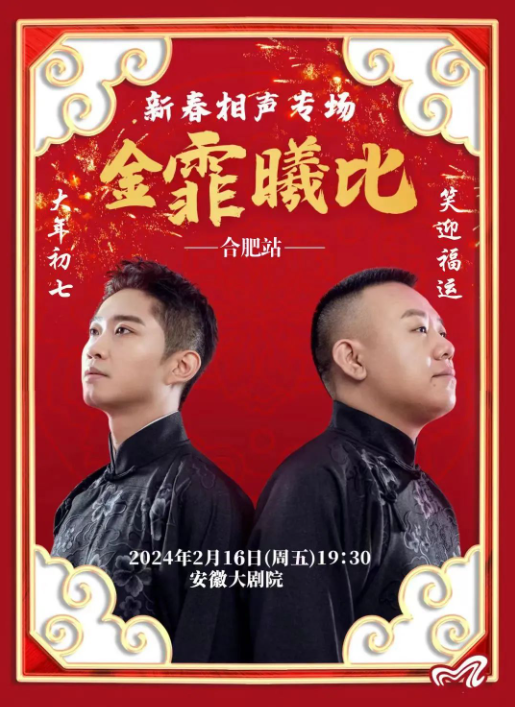 无码人妻精品一区二区三区蜜臀