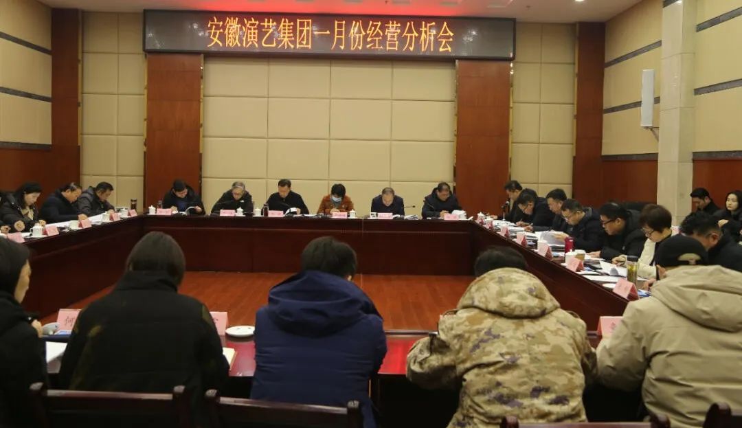 无码人妻精品一区二区三区蜜臀