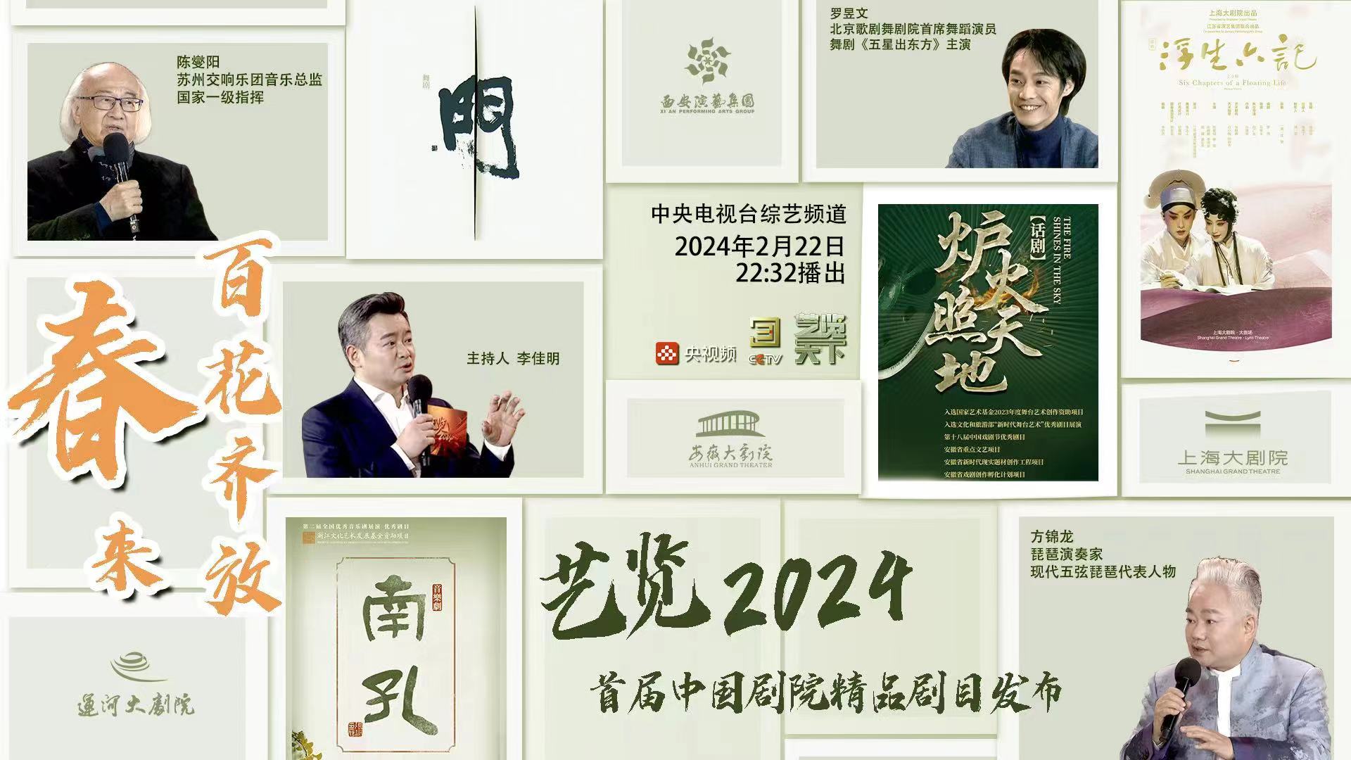 无码人妻精品一区二区三区蜜臀