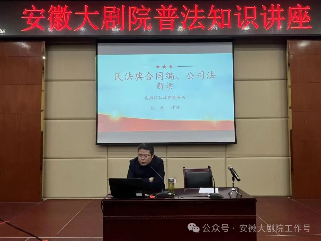 无码人妻精品一区二区三区蜜臀