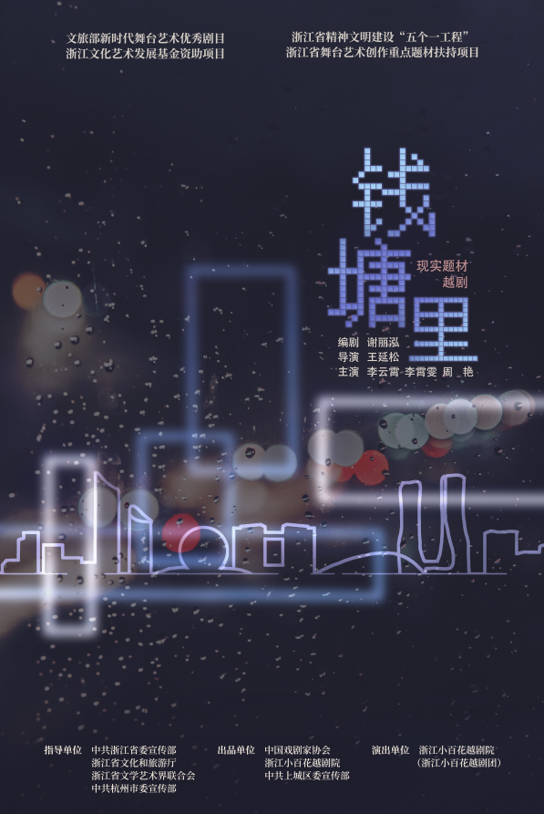 无码人妻精品一区二区三区蜜臀