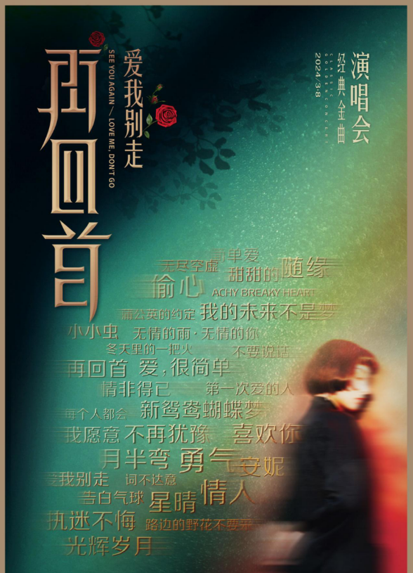 无码人妻精品一区二区三区蜜臀