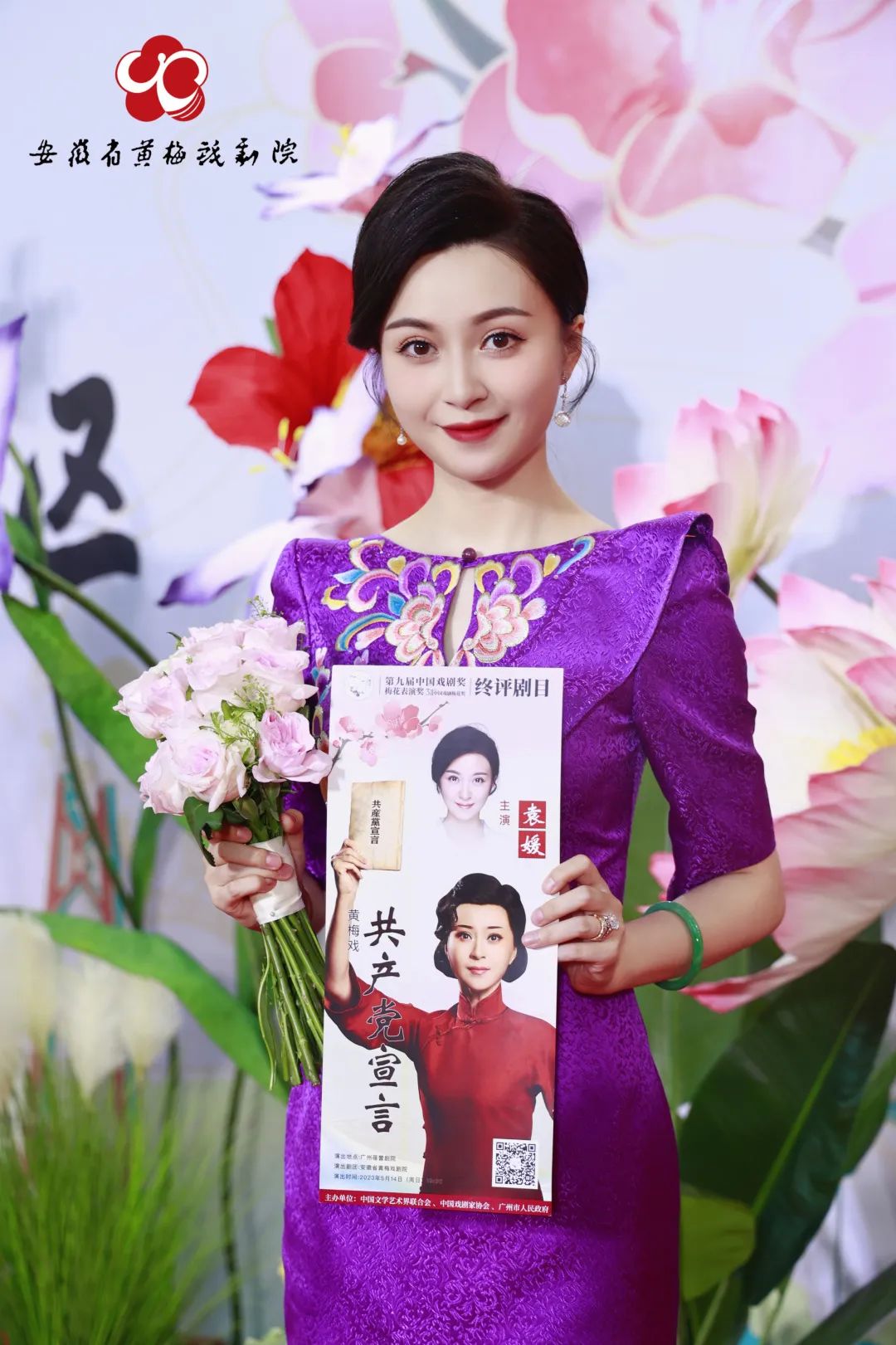 无码人妻精品一区二区三区蜜臀