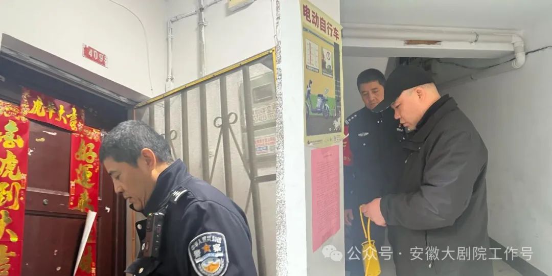 无码人妻精品一区二区三区蜜臀