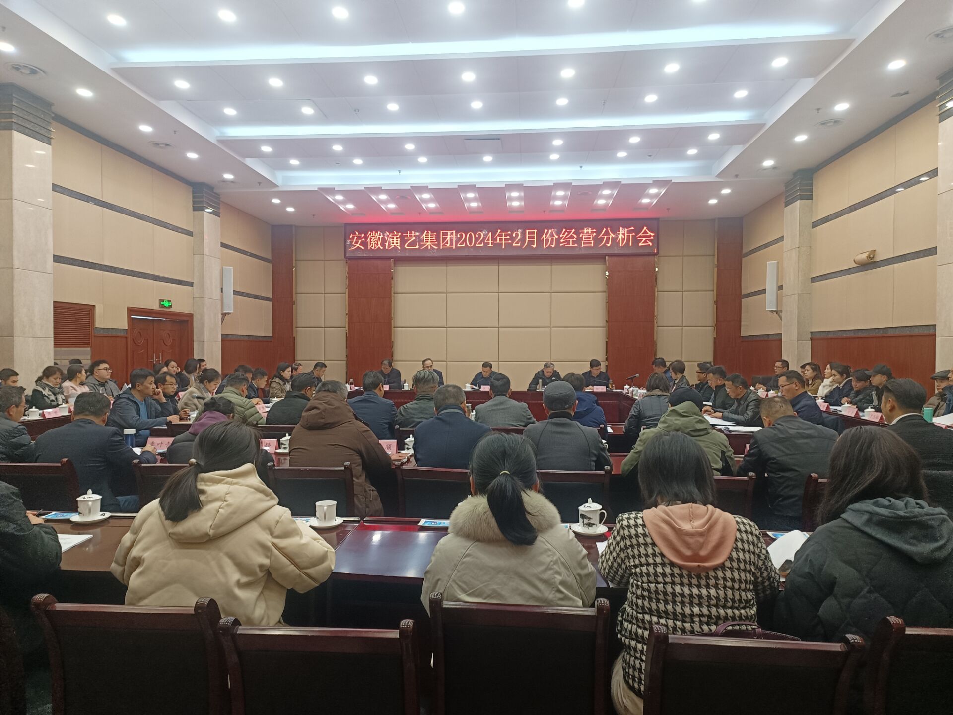 无码人妻精品一区二区三区蜜臀