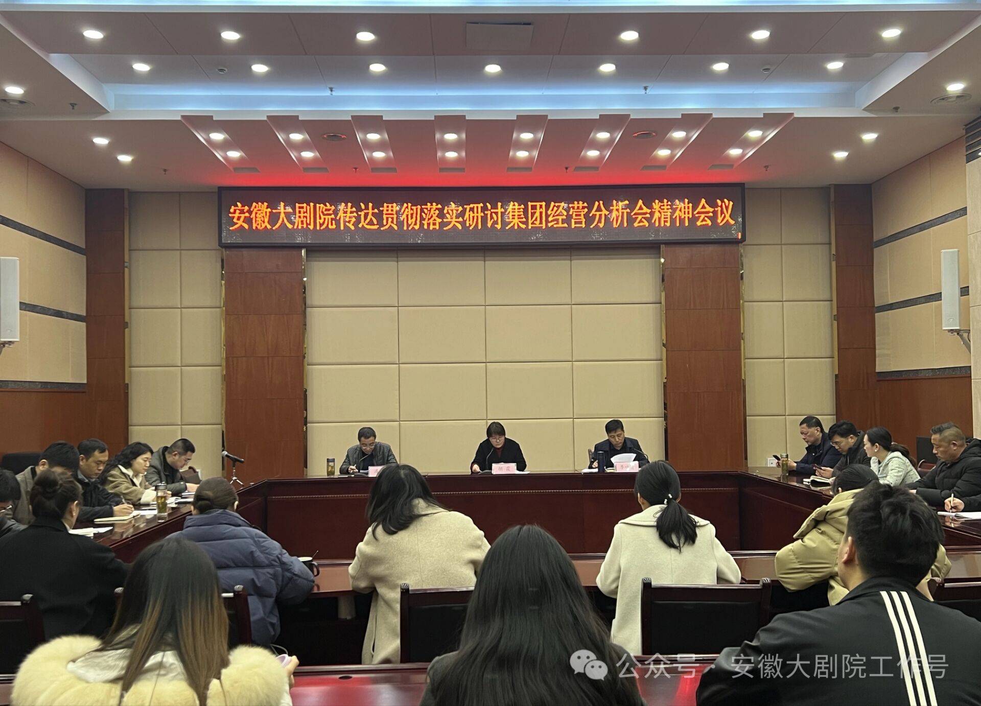 无码人妻精品一区二区三区蜜臀