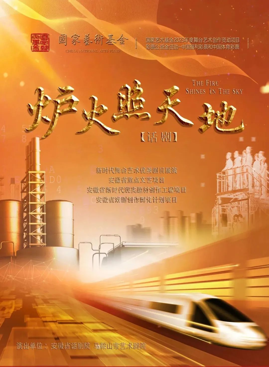 无码人妻精品一区二区三区蜜臀