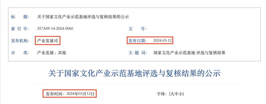 无码人妻精品一区二区三区蜜臀