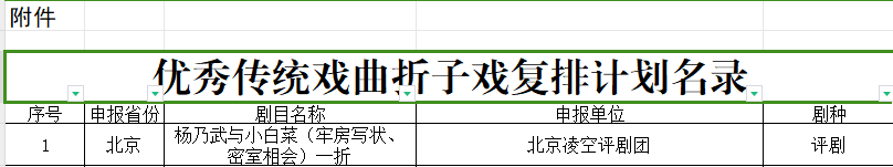 无码人妻精品一区二区三区蜜臀