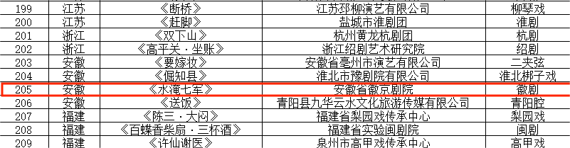 无码人妻精品一区二区三区蜜臀