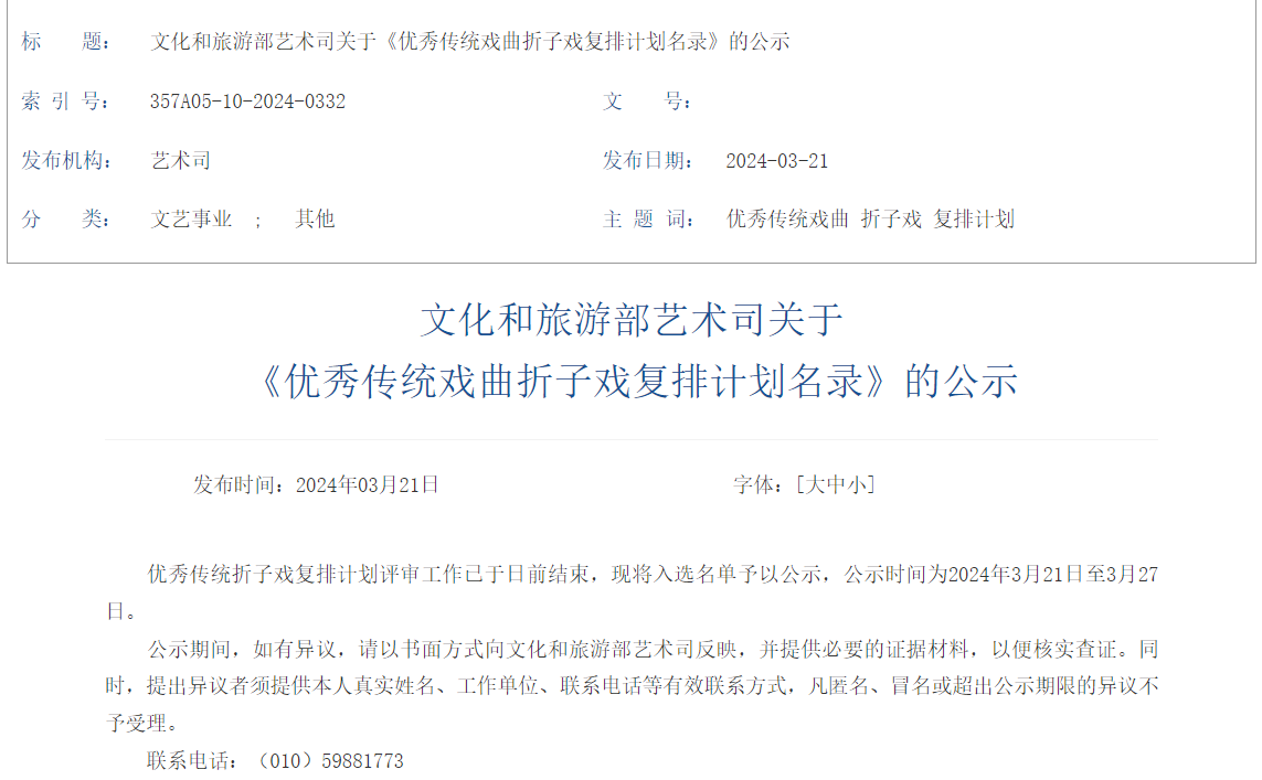无码人妻精品一区二区三区蜜臀