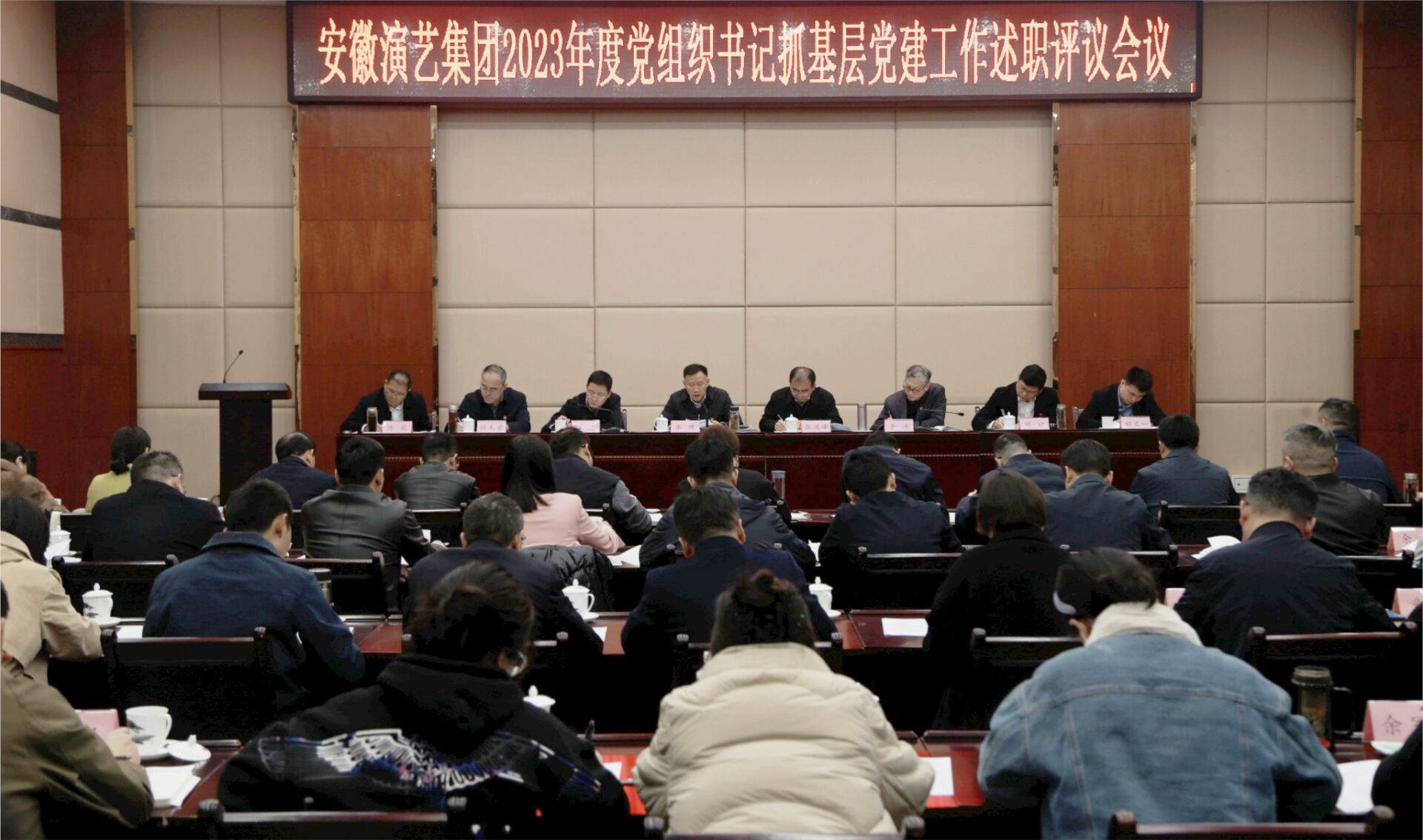 无码人妻精品一区二区三区蜜臀