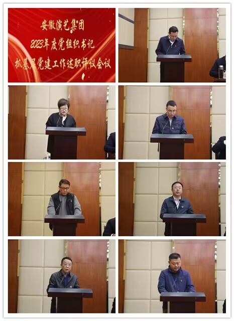 无码人妻精品一区二区三区蜜臀