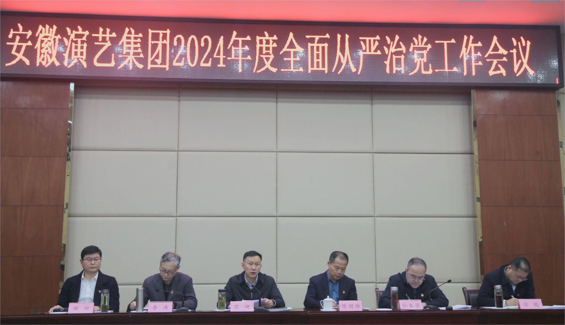 无码人妻精品一区二区三区蜜臀