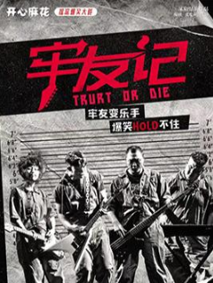 无码人妻精品一区二区三区蜜臀