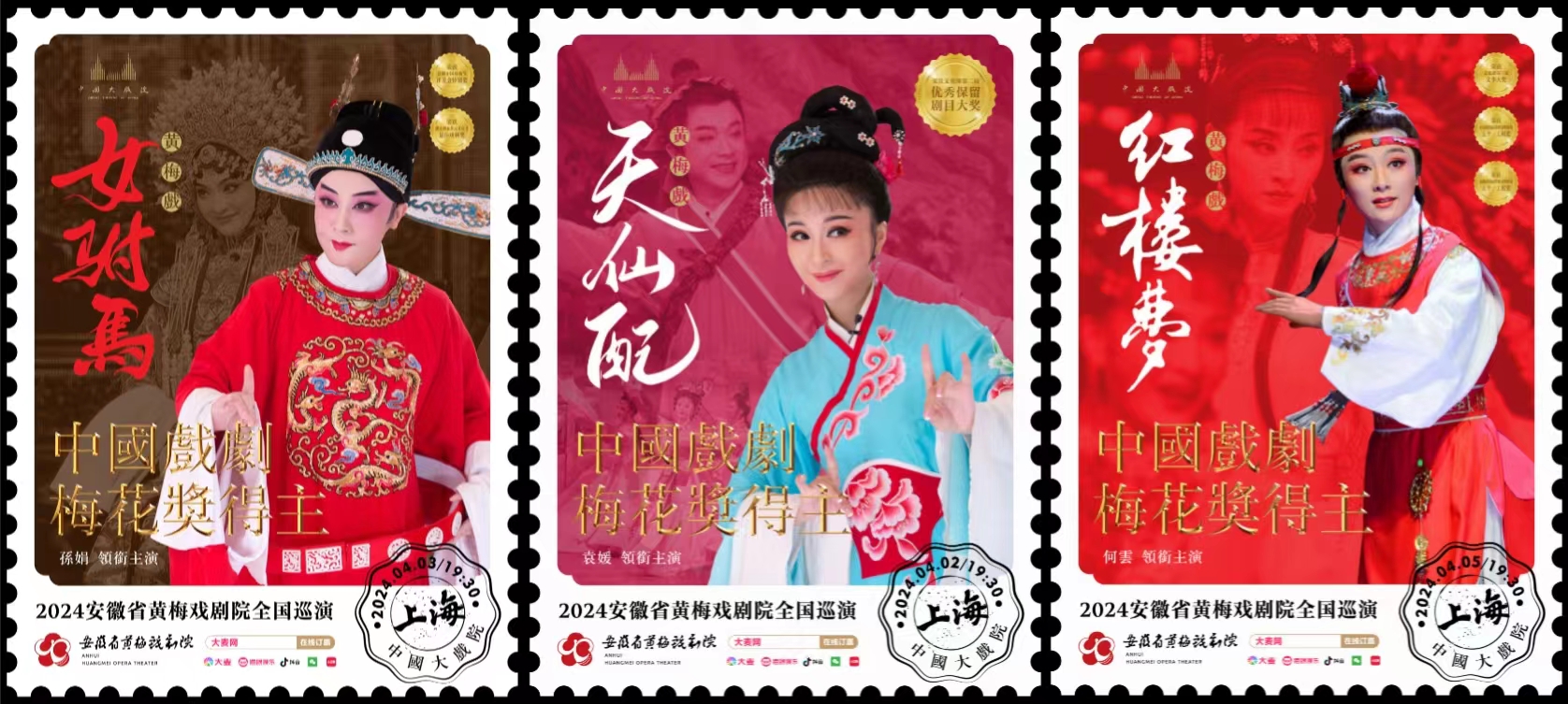 无码人妻精品一区二区三区蜜臀