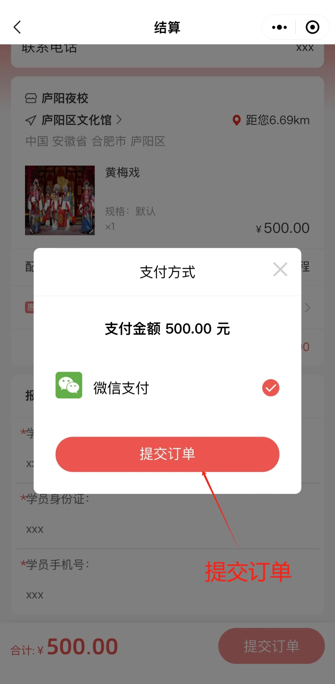 无码人妻精品一区二区三区蜜臀
