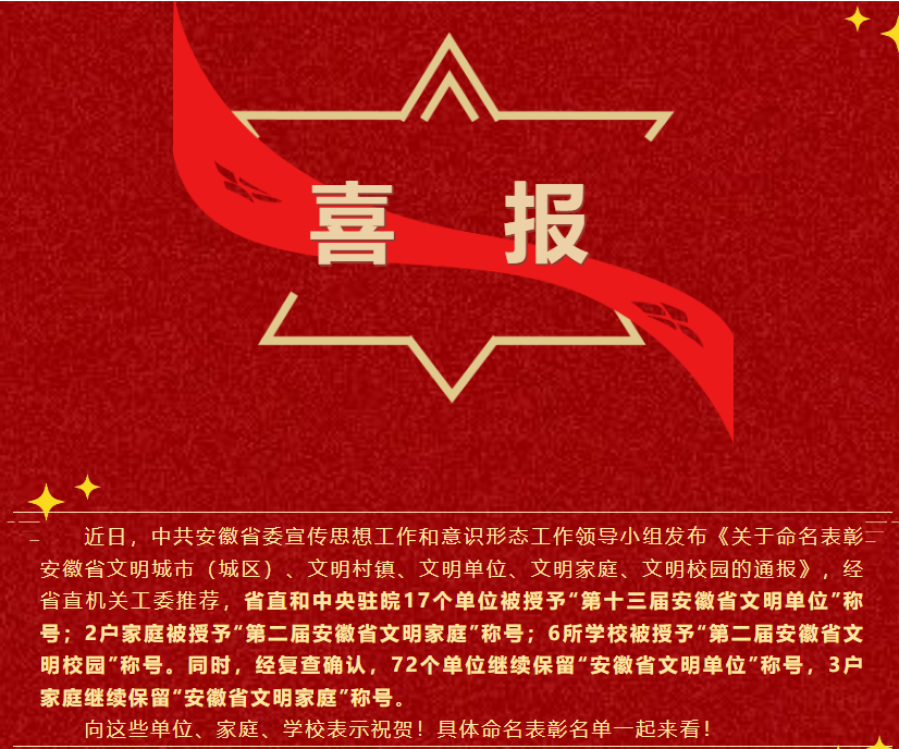 无码人妻精品一区二区三区蜜臀