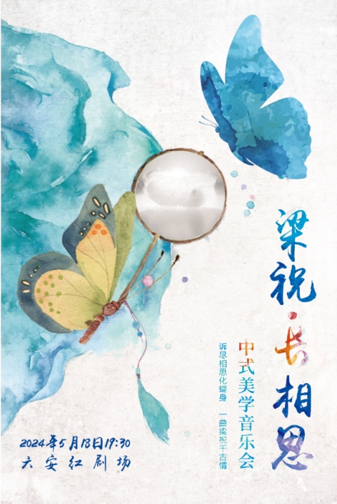 无码人妻精品一区二区三区蜜臀