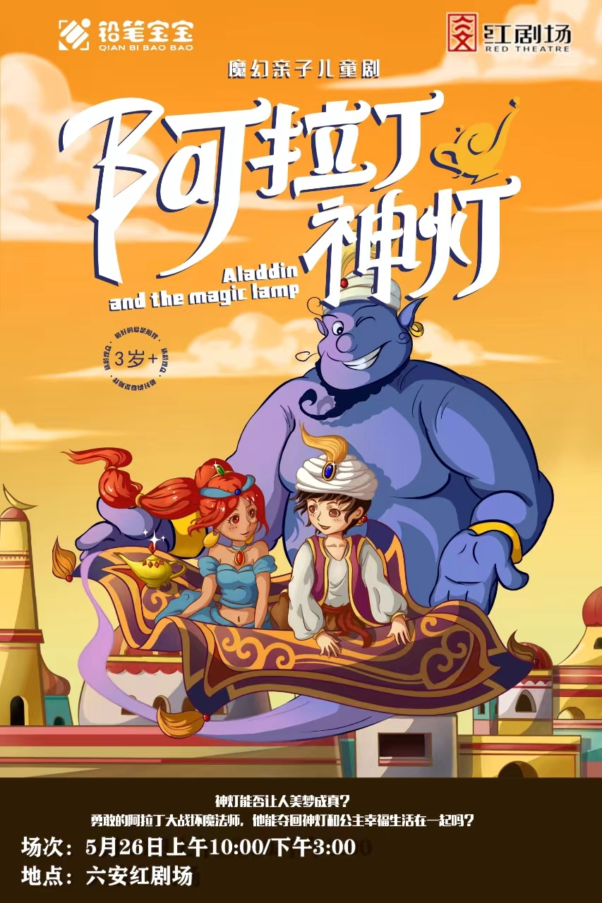 无码人妻精品一区二区三区蜜臀
