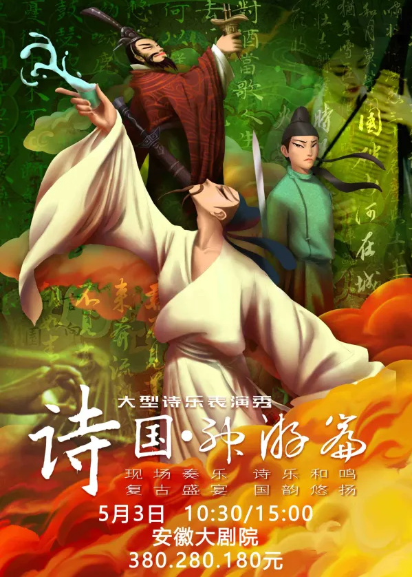 无码人妻精品一区二区三区蜜臀