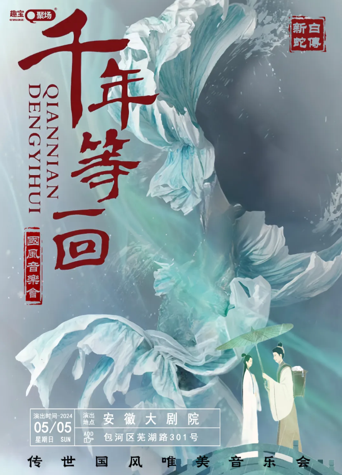 无码人妻精品一区二区三区蜜臀