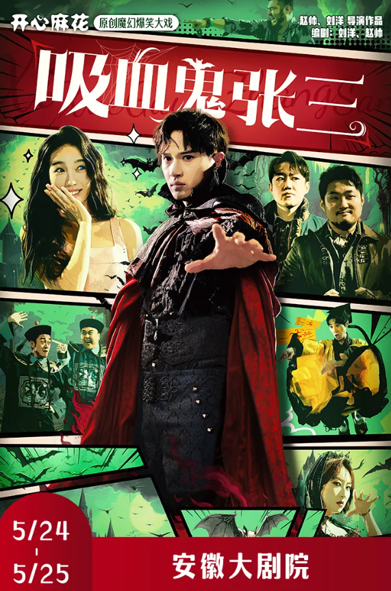 无码人妻精品一区二区三区蜜臀