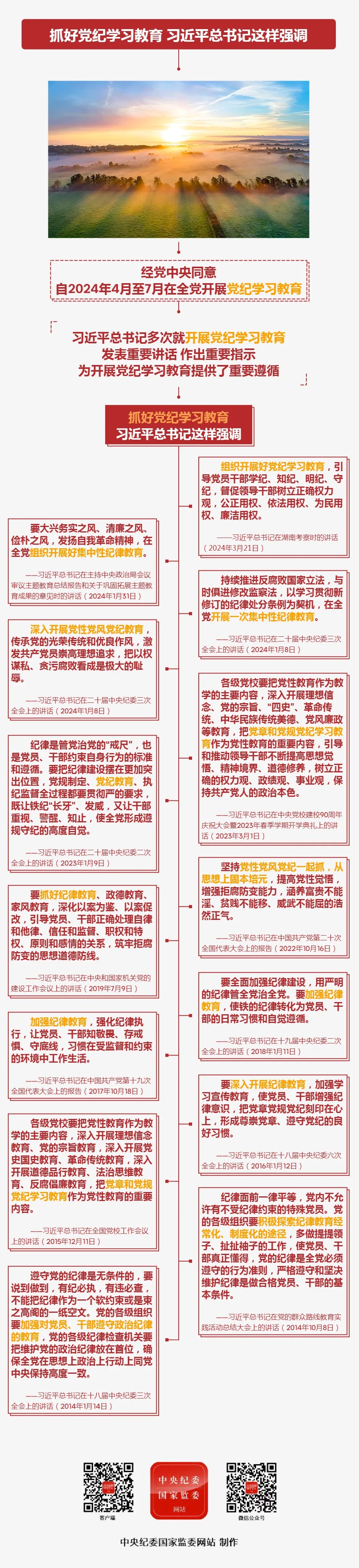 无码人妻精品一区二区三区蜜臀