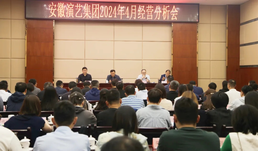 无码人妻精品一区二区三区蜜臀