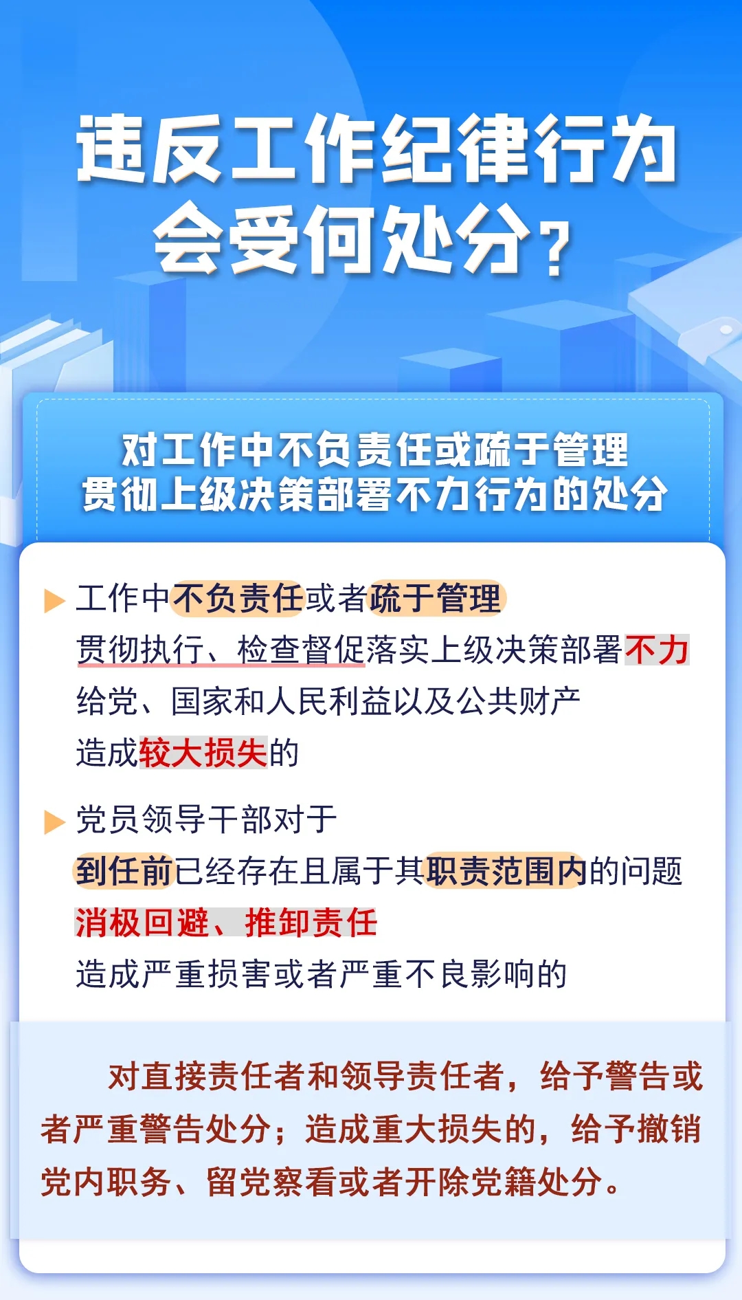 无码人妻精品一区二区三区蜜臀