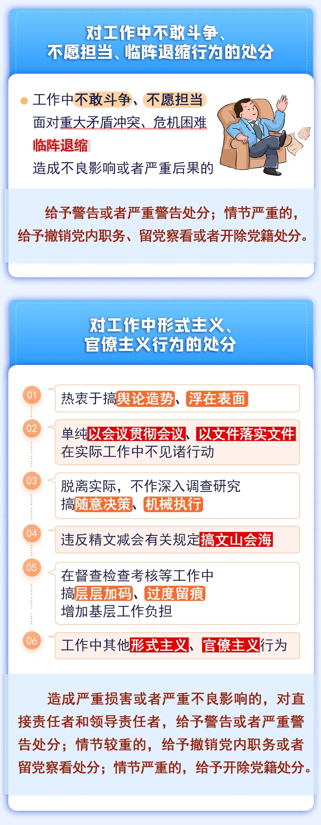 无码人妻精品一区二区三区蜜臀