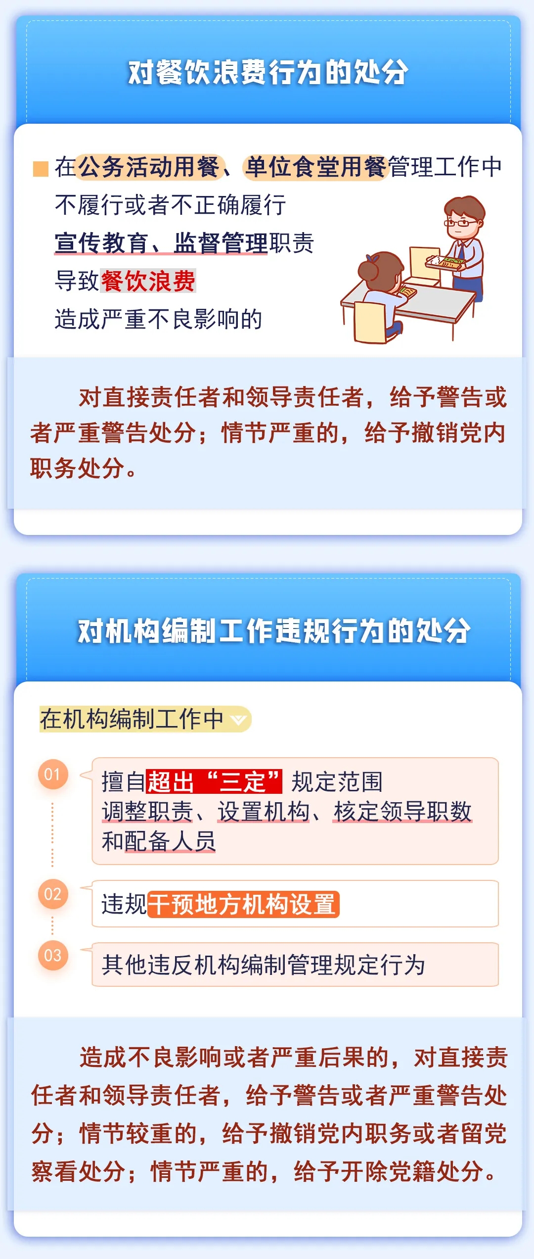 无码人妻精品一区二区三区蜜臀