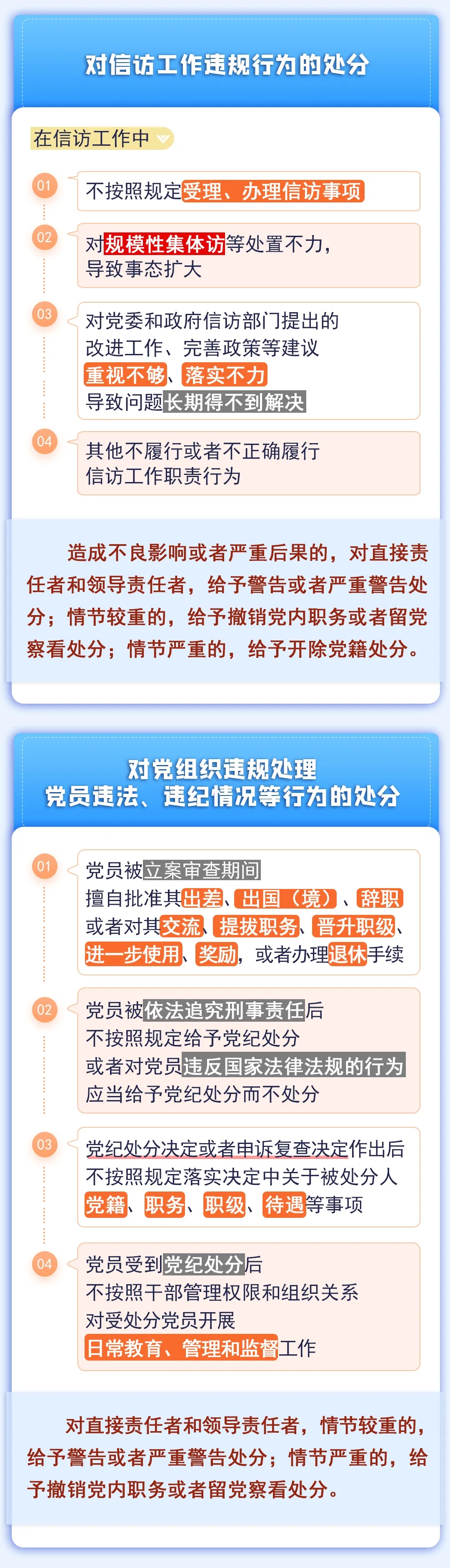 无码人妻精品一区二区三区蜜臀