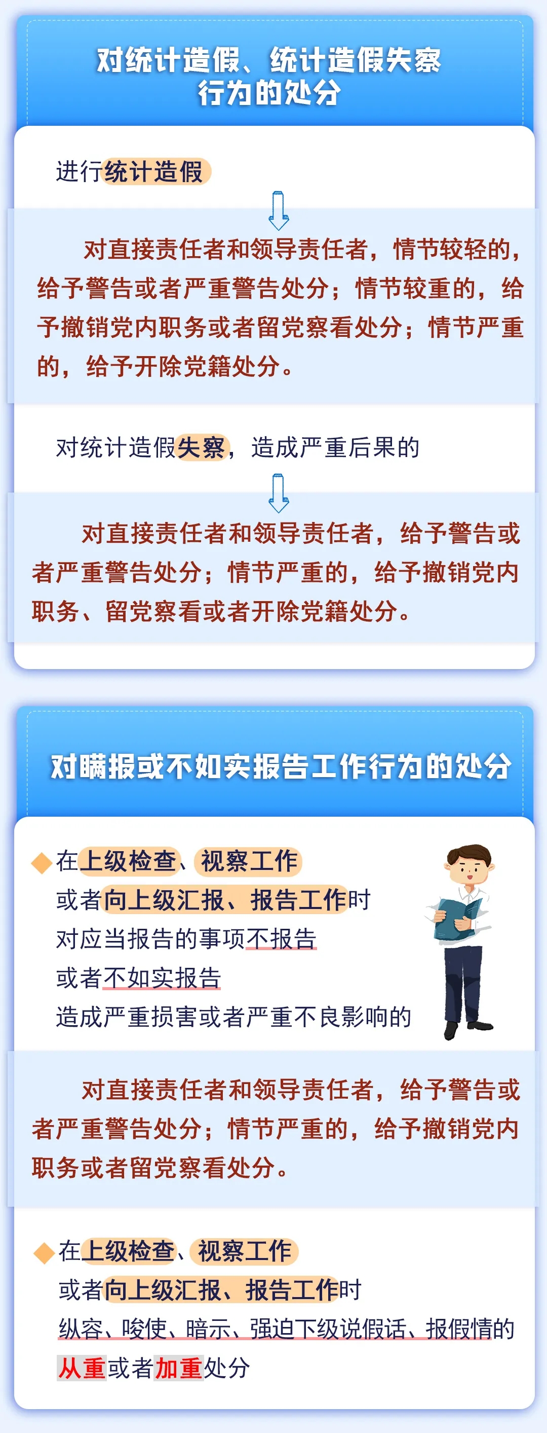 无码人妻精品一区二区三区蜜臀