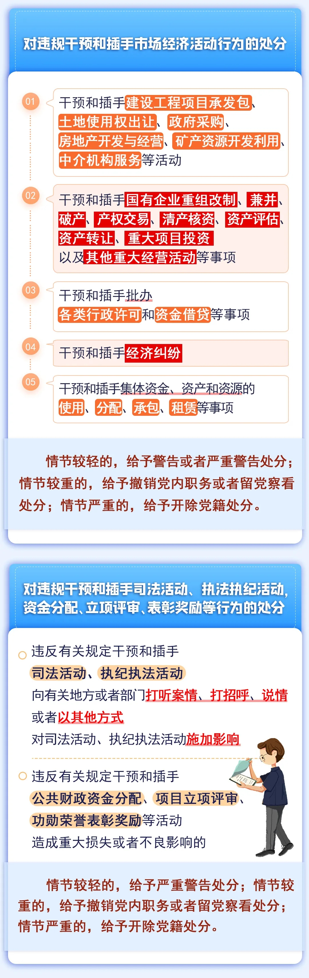 无码人妻精品一区二区三区蜜臀
