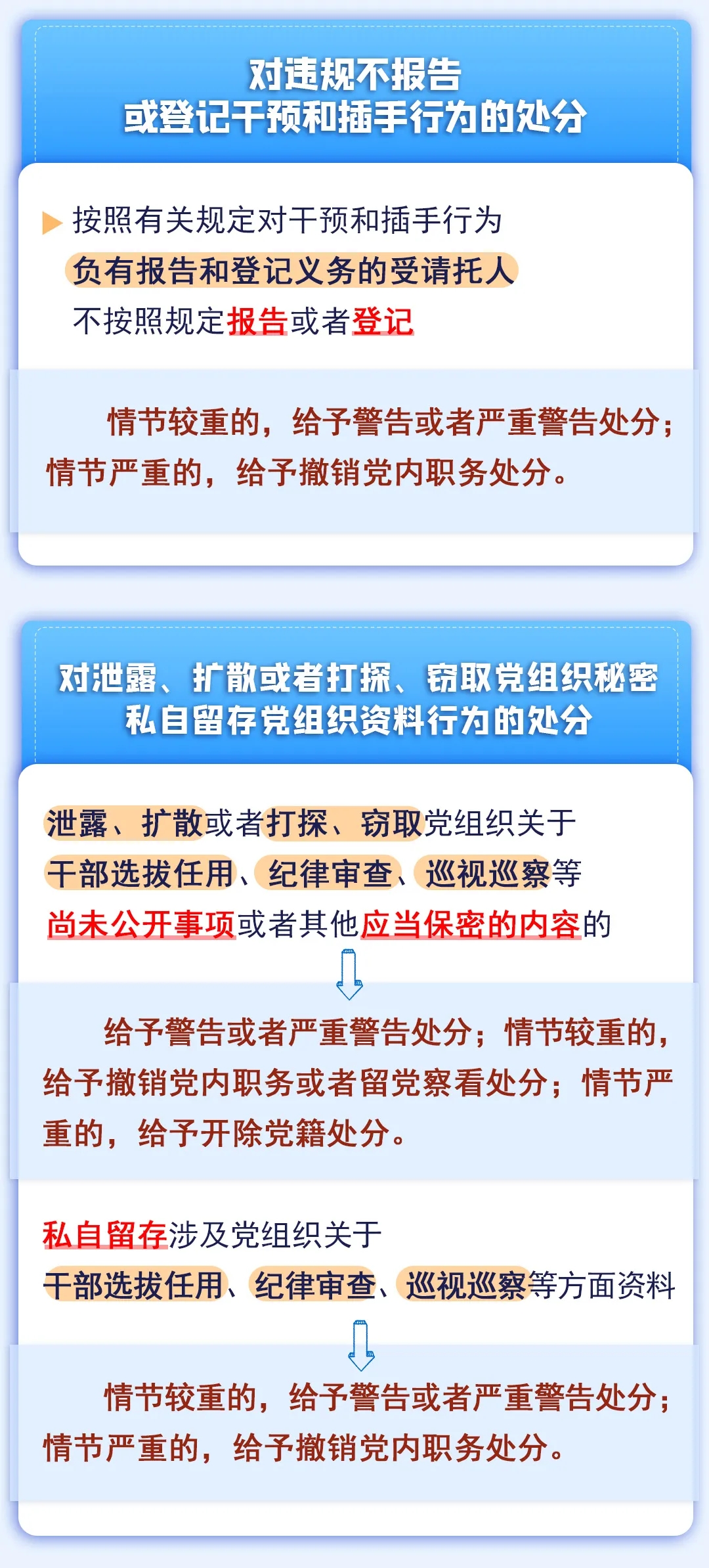 无码人妻精品一区二区三区蜜臀