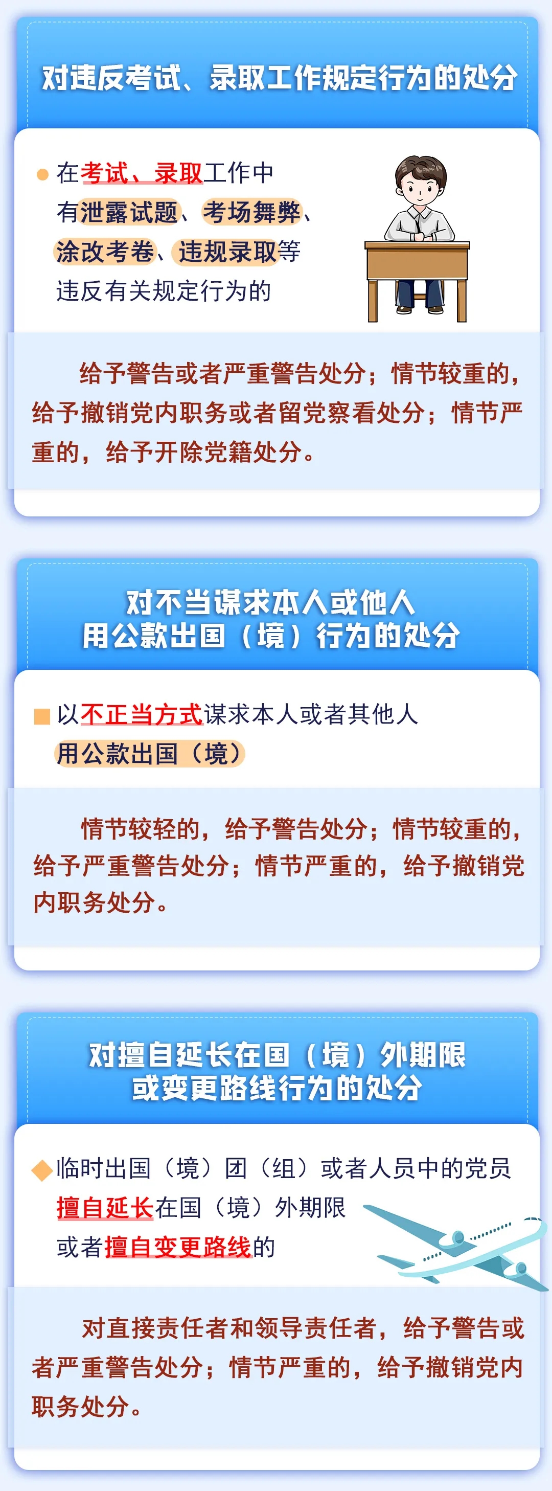 无码人妻精品一区二区三区蜜臀