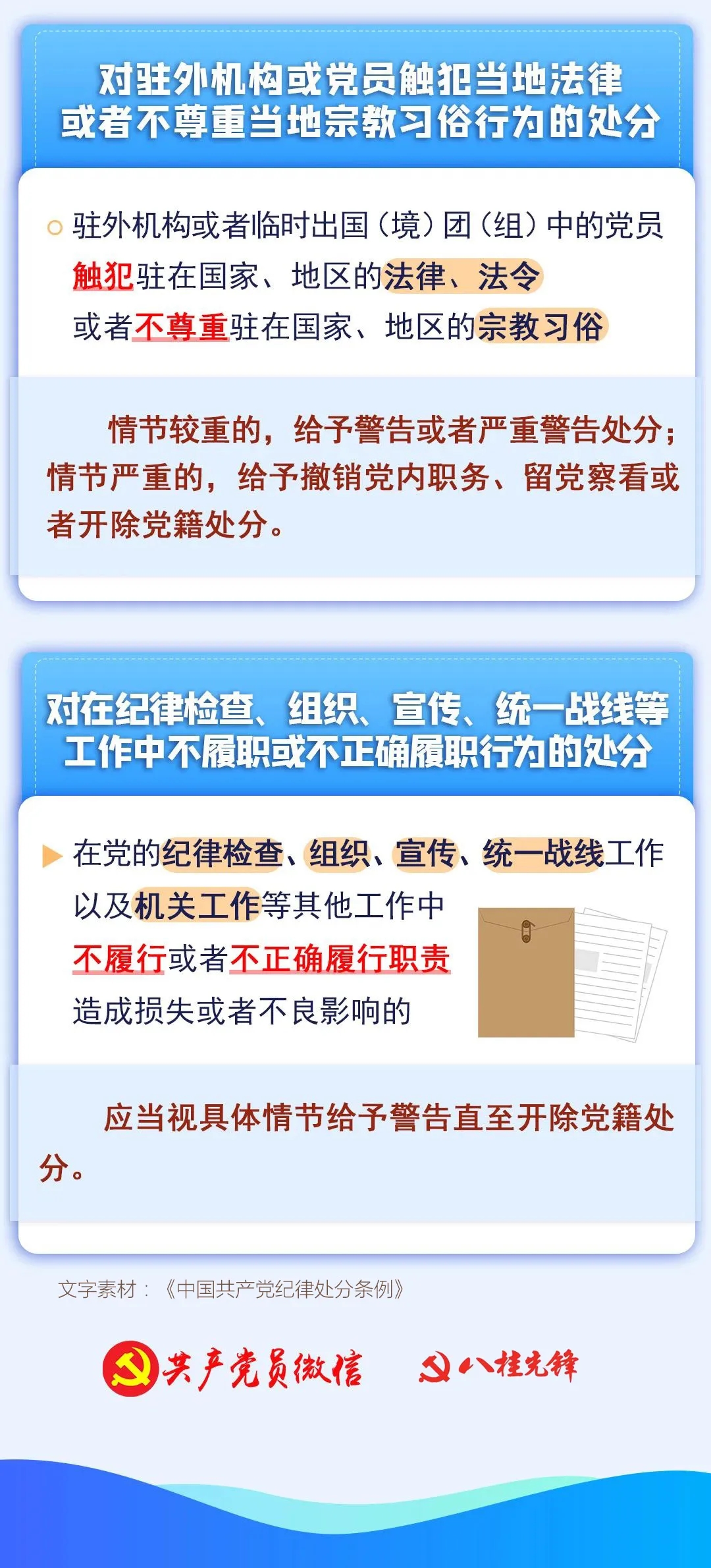 无码人妻精品一区二区三区蜜臀